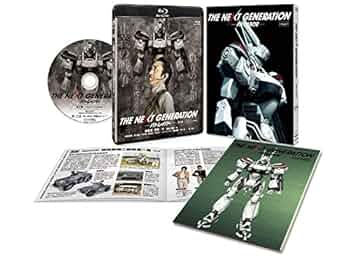 Amazon.co.jp: THE NEXT GENERATION パトレイバー/第7章(完全